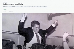 埃尔切前主席迭戈-基莱斯-纳瓦罗去世，享年84岁