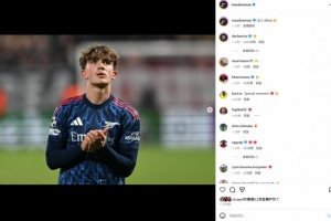 创欧冠登场最年轻纪录，15岁道曼社媒发文纪念达成欧冠首秀