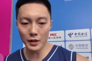 胡明轩：比赛一场比一场打得好 调整到最好的状态迎接更大的挑战