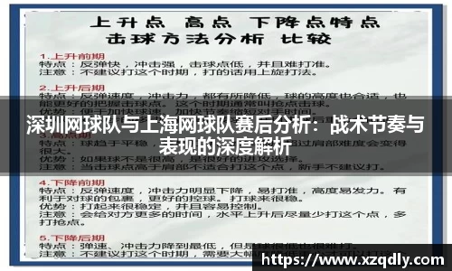/news/239.html