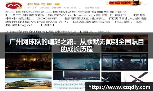 /news/245.html